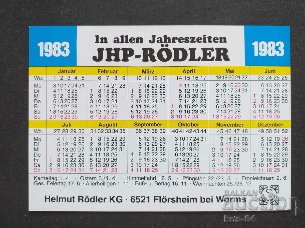 Calendar with price 1.50 BGN | € 0.77 Calendar with price 1.50 BGN | € 0.77