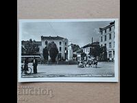 Velingrad Chepino old photo postcard