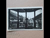 Rila Monastery Paskov 1938 old photo card