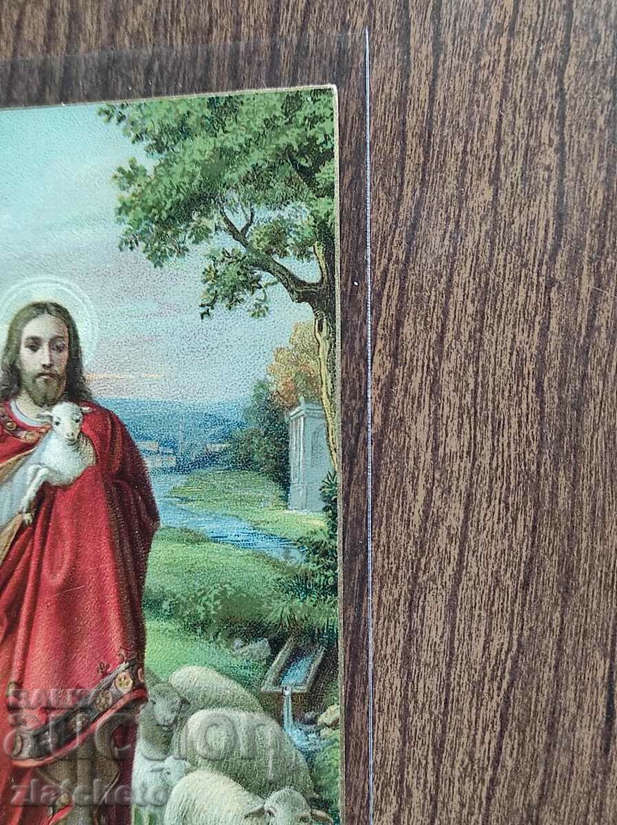 Auction Rare postcard - Auction Rare postcard -