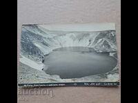 Lacul Rila, anii 1930, carte poștală veche