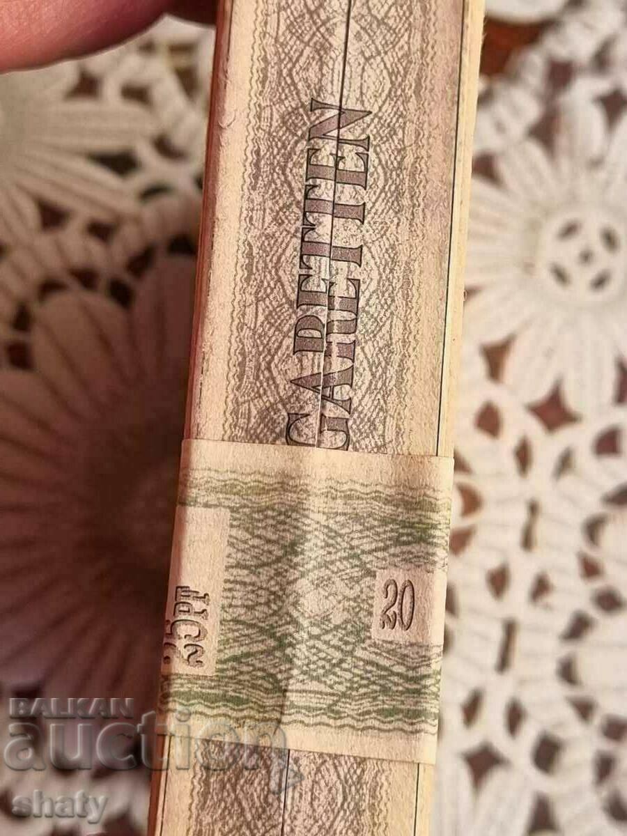 German cigarettes VSV - 5 German cigarettes VSV - 5