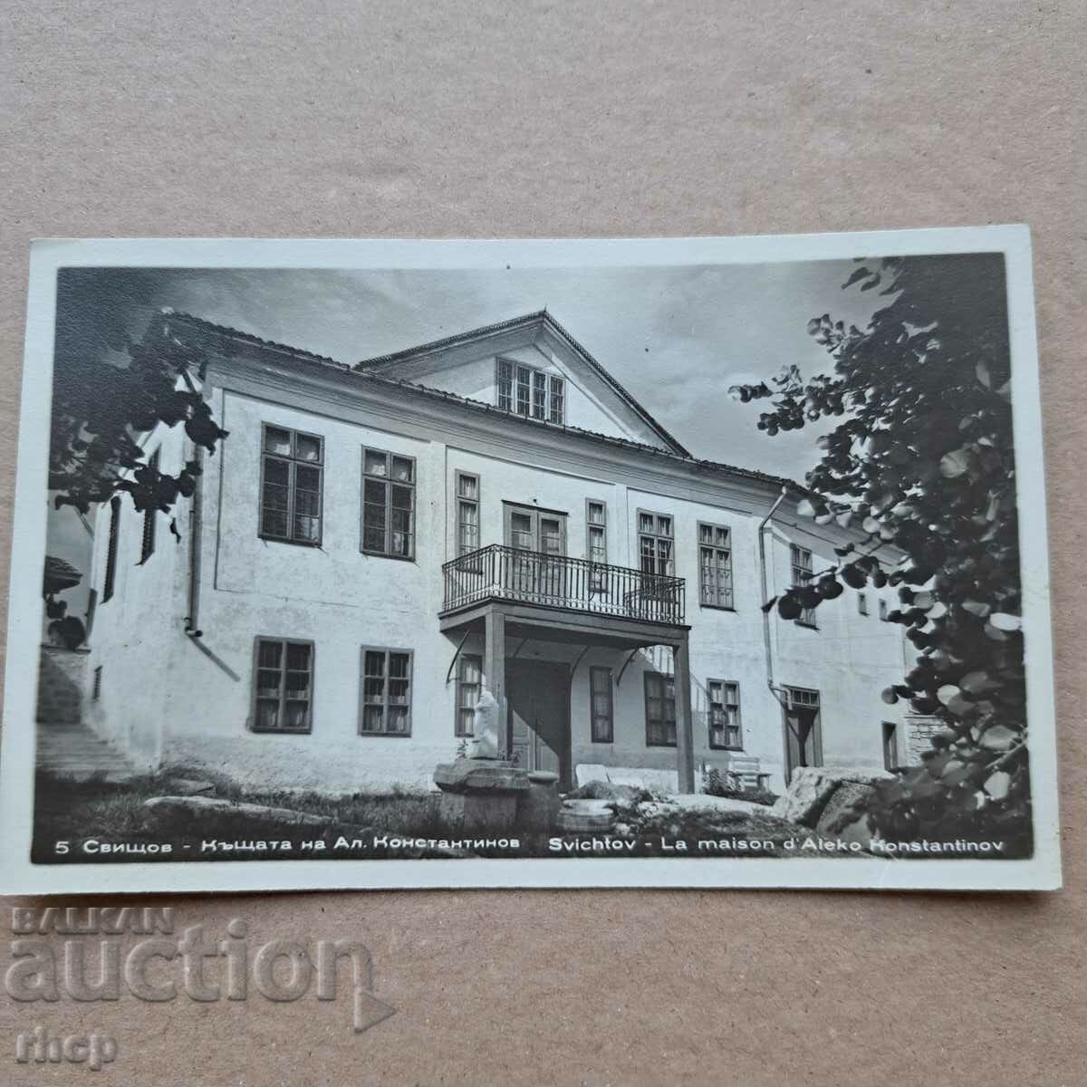 Svishtov casa lui Aleko carte foto veche