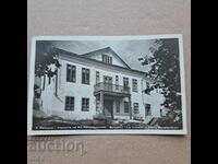 Svishtov the house of Aleko old photo card