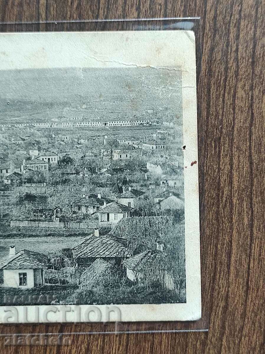 Delivery of Postal card - Lovech Delivery of Postal card - Lovech