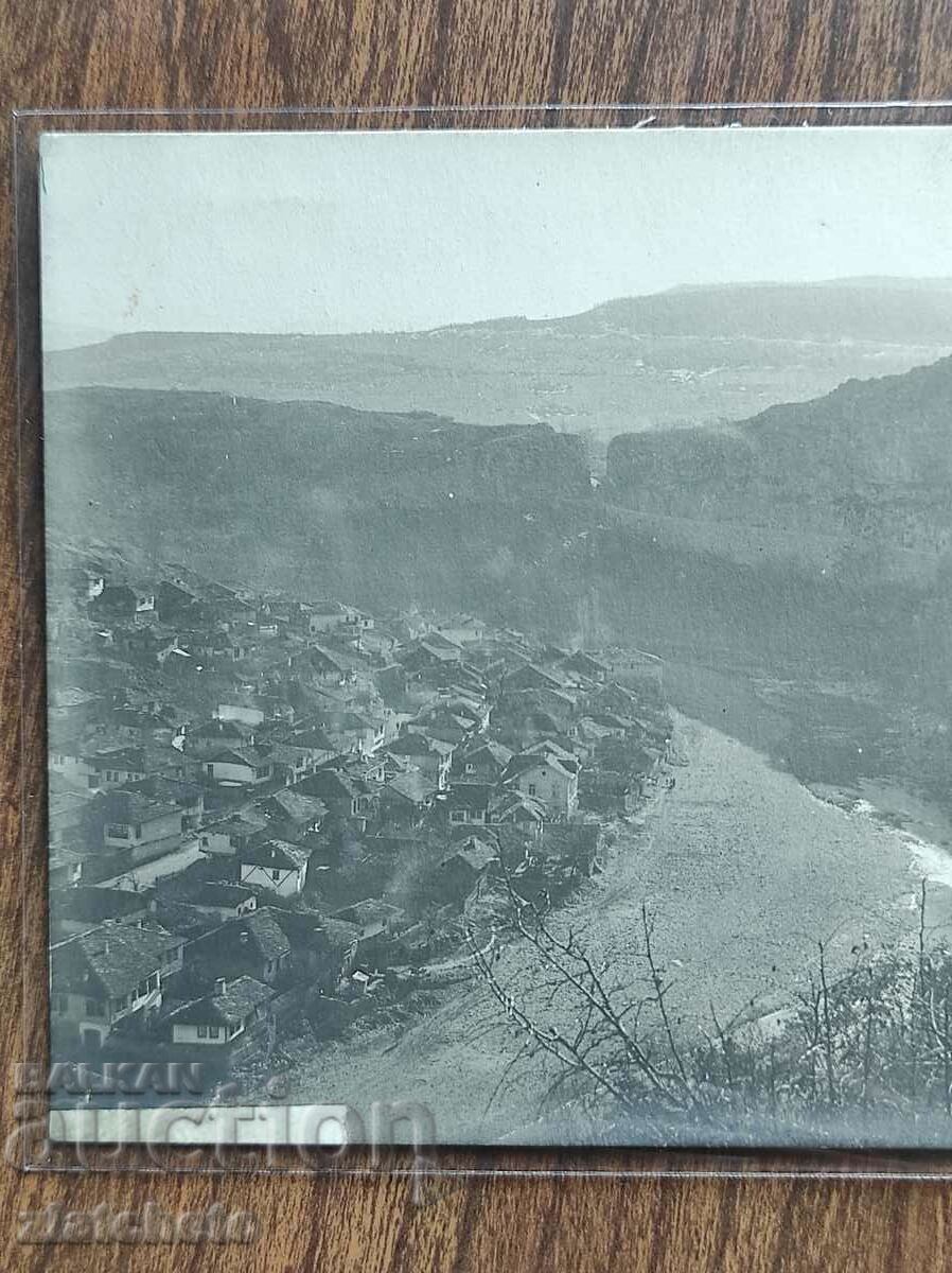 Postal card - Lovech with price 50.00 BGN | € 25.56