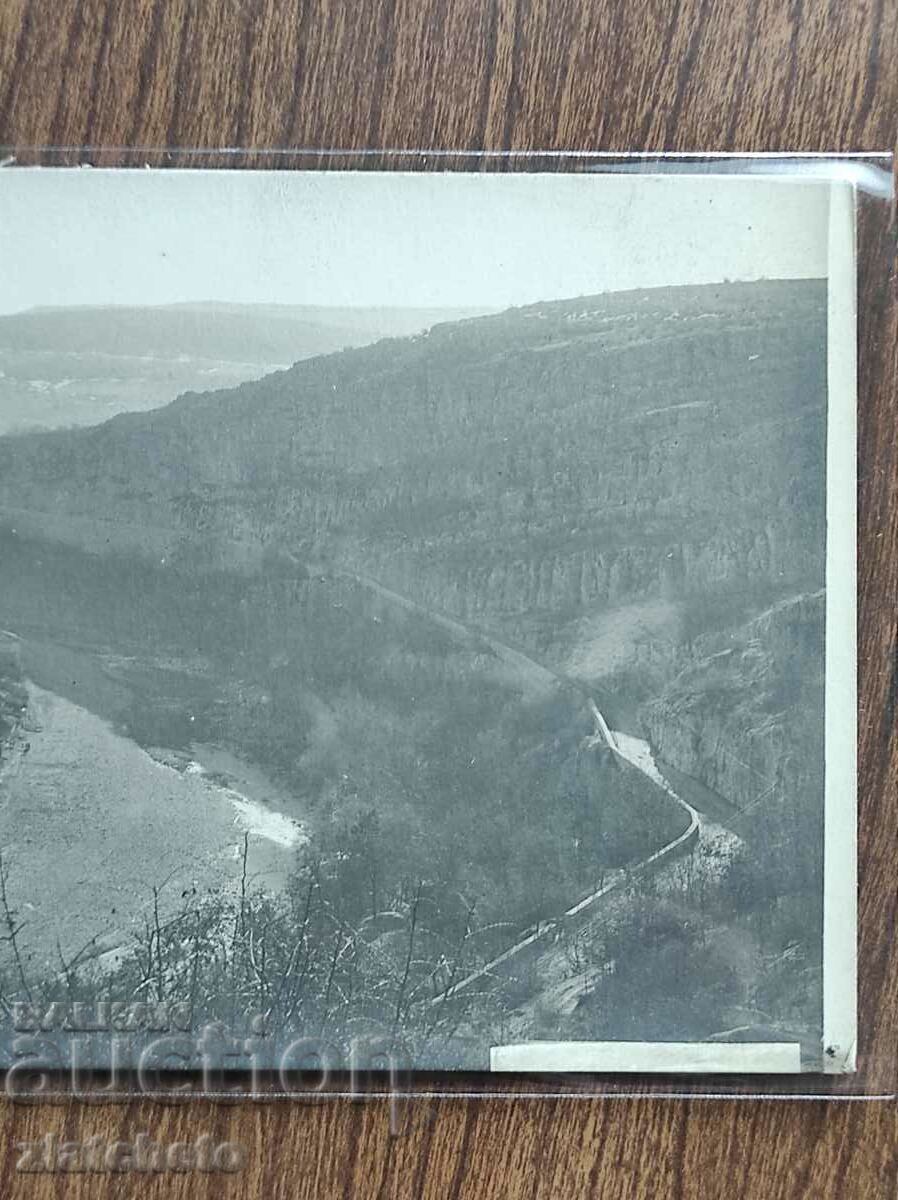 Delivery of Postal card - Lovech