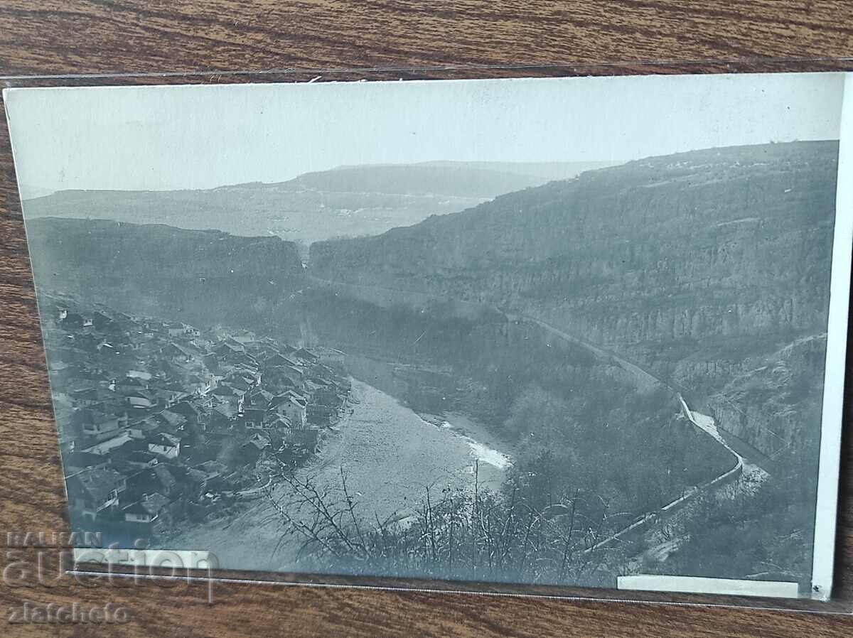 Postal card - Lovech - 6