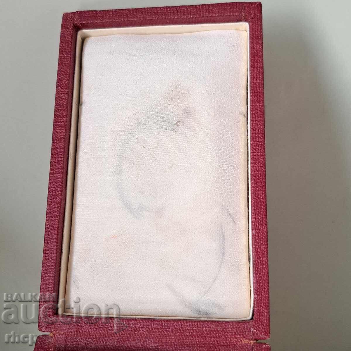 Παράδοση Σήμα τιμής Σοφία 40 χρόνια Strahil Miloshev στη βίδα Παράδοση Σήμα τιμής Σοφία 40 χρόνια Strahil Miloshev στη βίδα