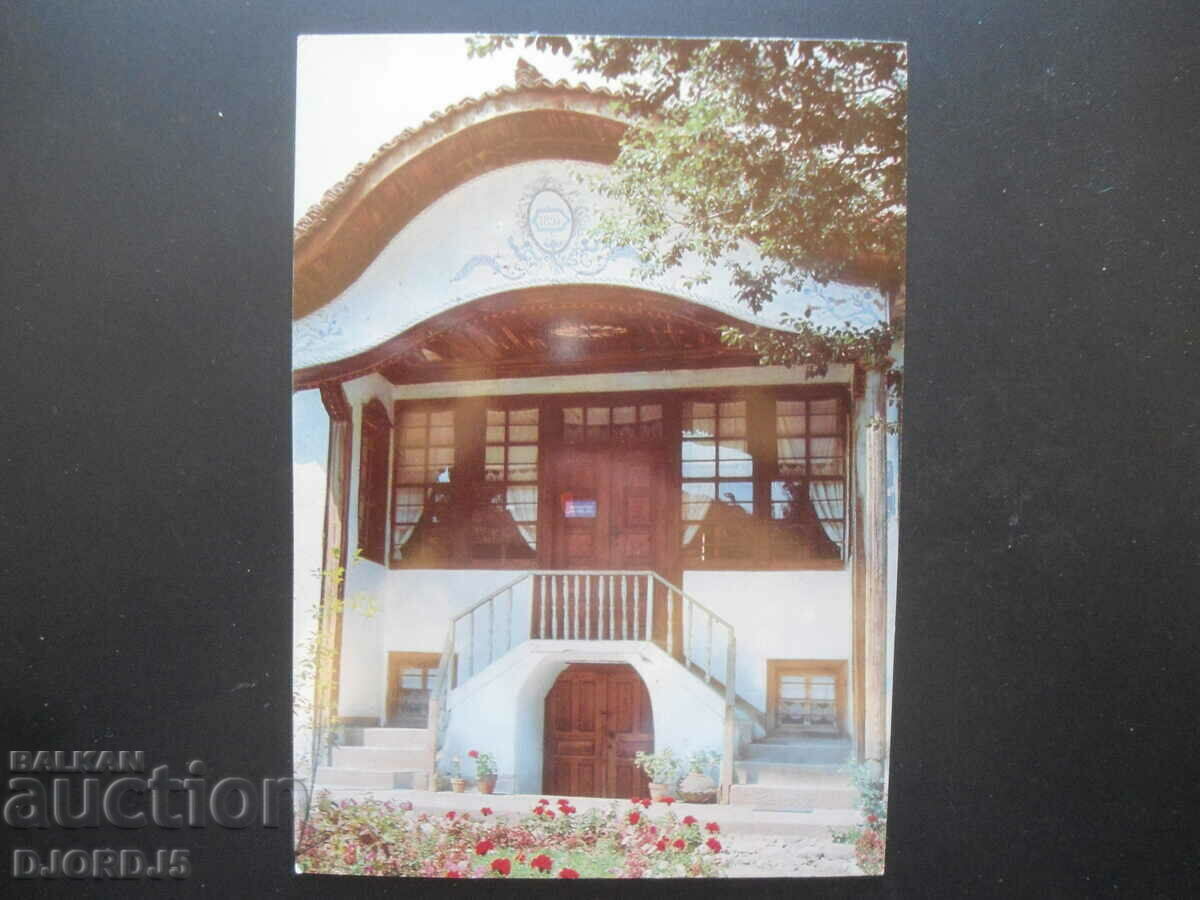 KOPRIVSHTICA-The entrance to the Lutova house, Old postcard