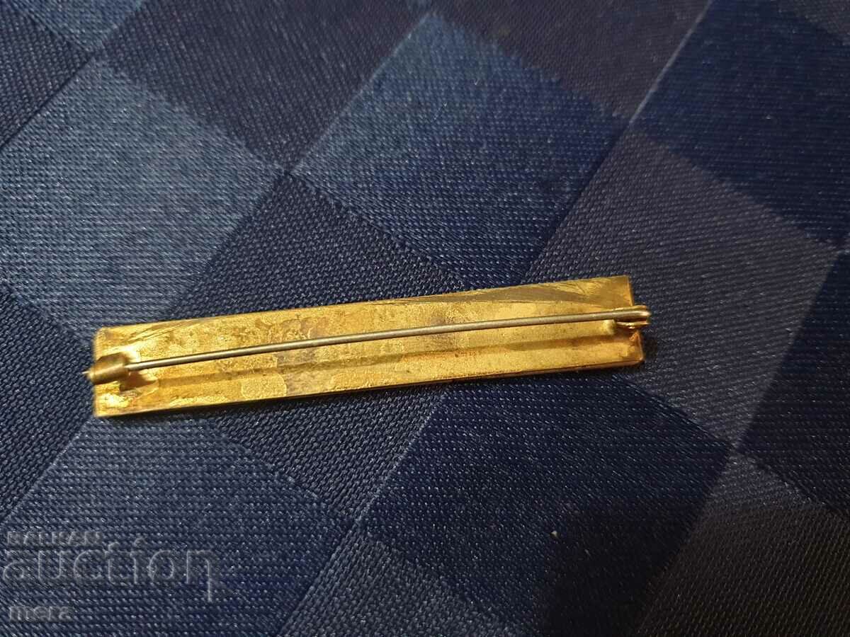 Mother of pearl pin brooch with price 17.00 BGN | € 8.69 Mother of pearl pin brooch with price 17.00 BGN | € 8.69