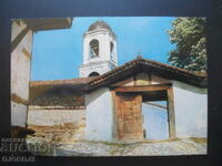 KOPRIVSHTICA-The Assumption Church, Old Card