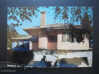 KOPRIVSHTICA-House-Museum "Lyuben Karavelov", Old postcard