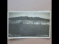 Kavala 1940 Paskov veche carte cu imagine