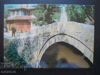 KOPRIVSHTITSA-Kalachevy Bridge / "The First Rifle" Bridge/