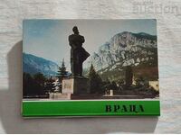 Vratsa P.K. DIPLYANKA 1973. 9 cadre