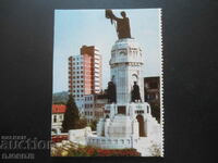 VELIKO TARNOVO - The monument to those who died in the wars