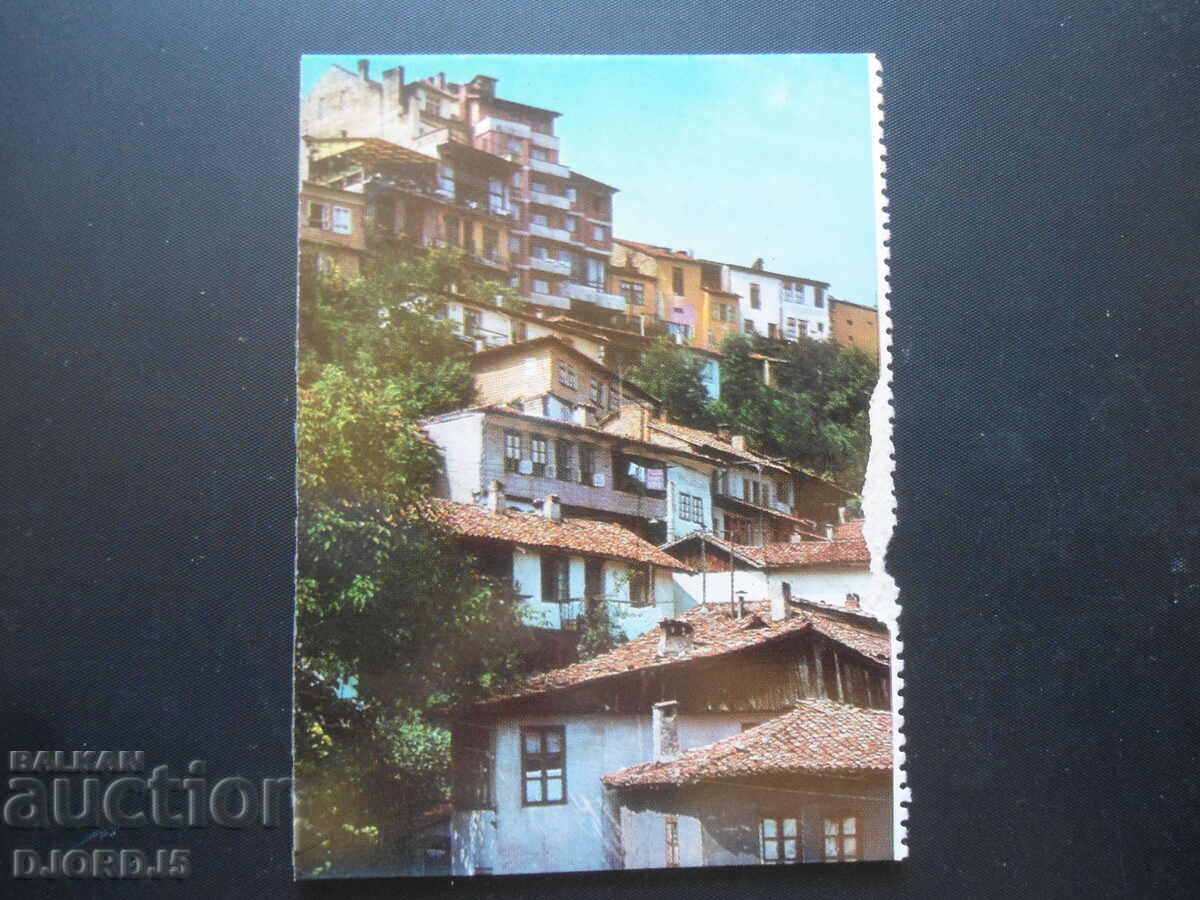 VELIKO TARNOVO