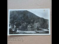 Velingrad Chepino old photo postcard