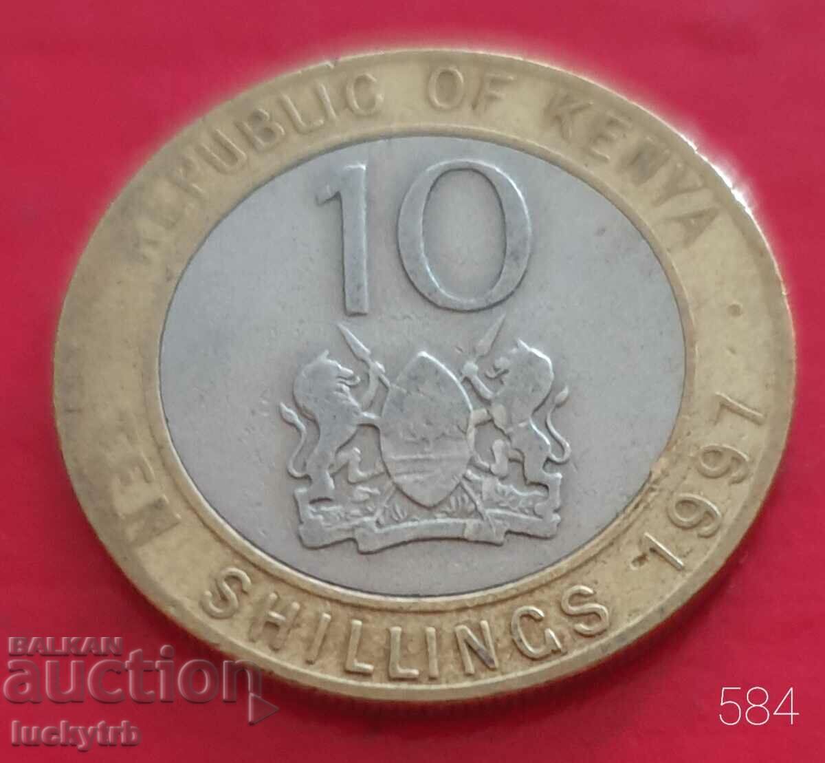 10 shillings 1997 - Kenya