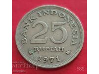 25 Rupees 1971 - Indonesia