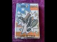 Agnostic front audio cassette