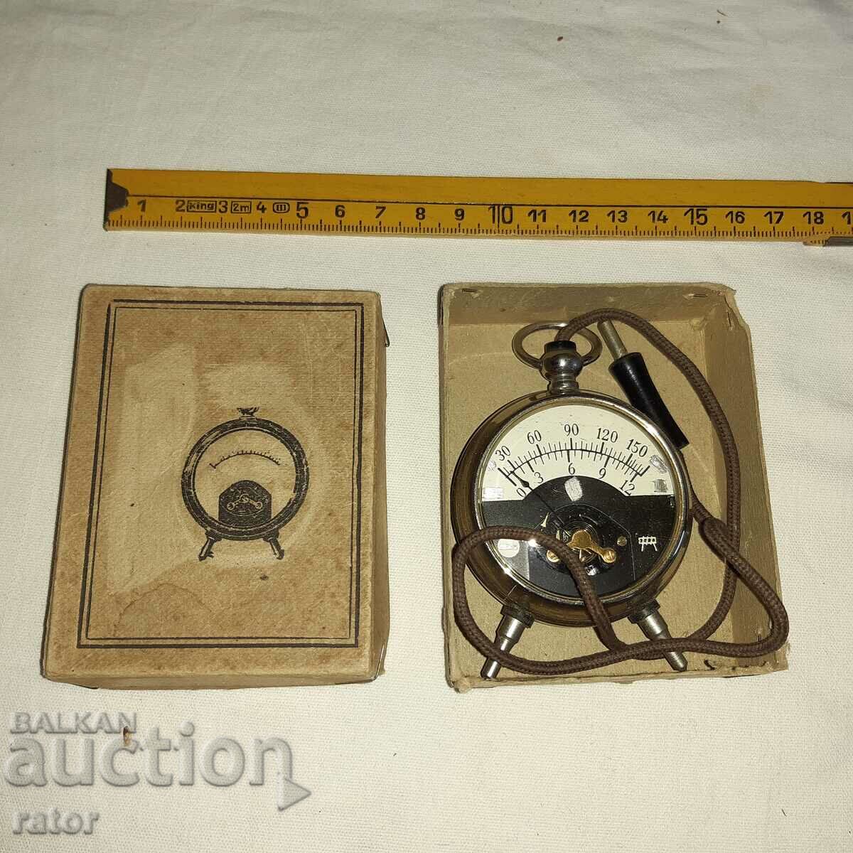 Rare old meter, electricity