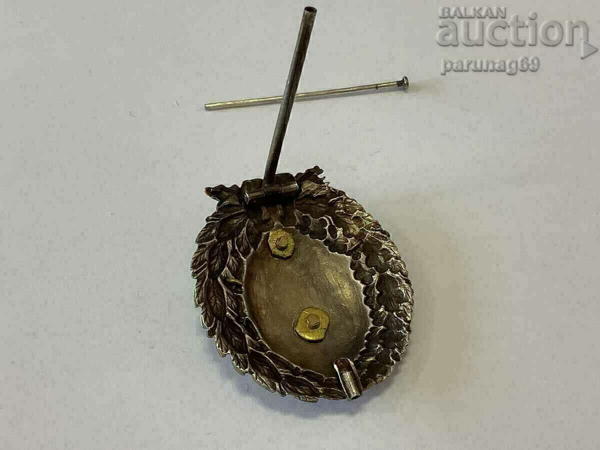 Republican Badge 1947 -1949 Silver RARE - 5