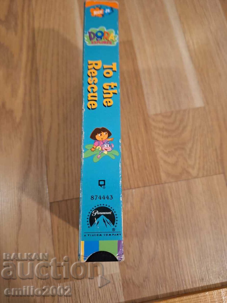 Видео касета Анимация Dora с цена 3.99 лв. | € 2.04 Видео касета Анимация Dora с цена 3.99 лв. | € 2.04