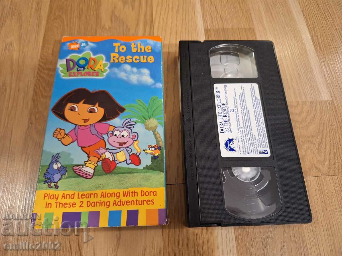 Аукцион Видео касета Анимация Dora Аукцион Видео касета Анимация Dora