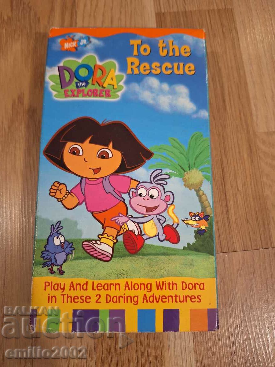 Видео касета Анимация Dora