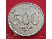 500 rupiah 2016 - Indonesia