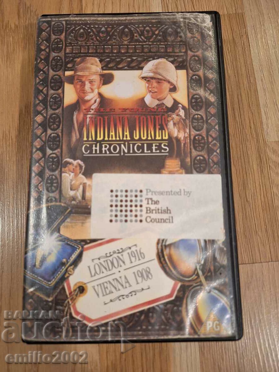 Βιντεοκασέτα του Indiana Jones Chronicles