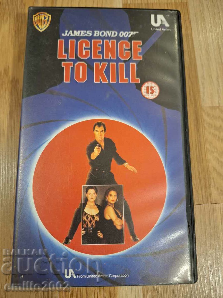 Видео касета 007 James Bond Licence to kill