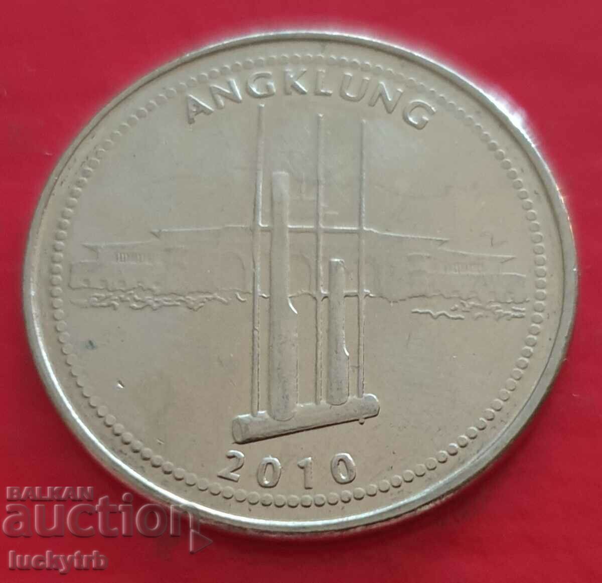 1000 рупии 2010 - Индонезия с цена € 0.50 | 0.98 лв.