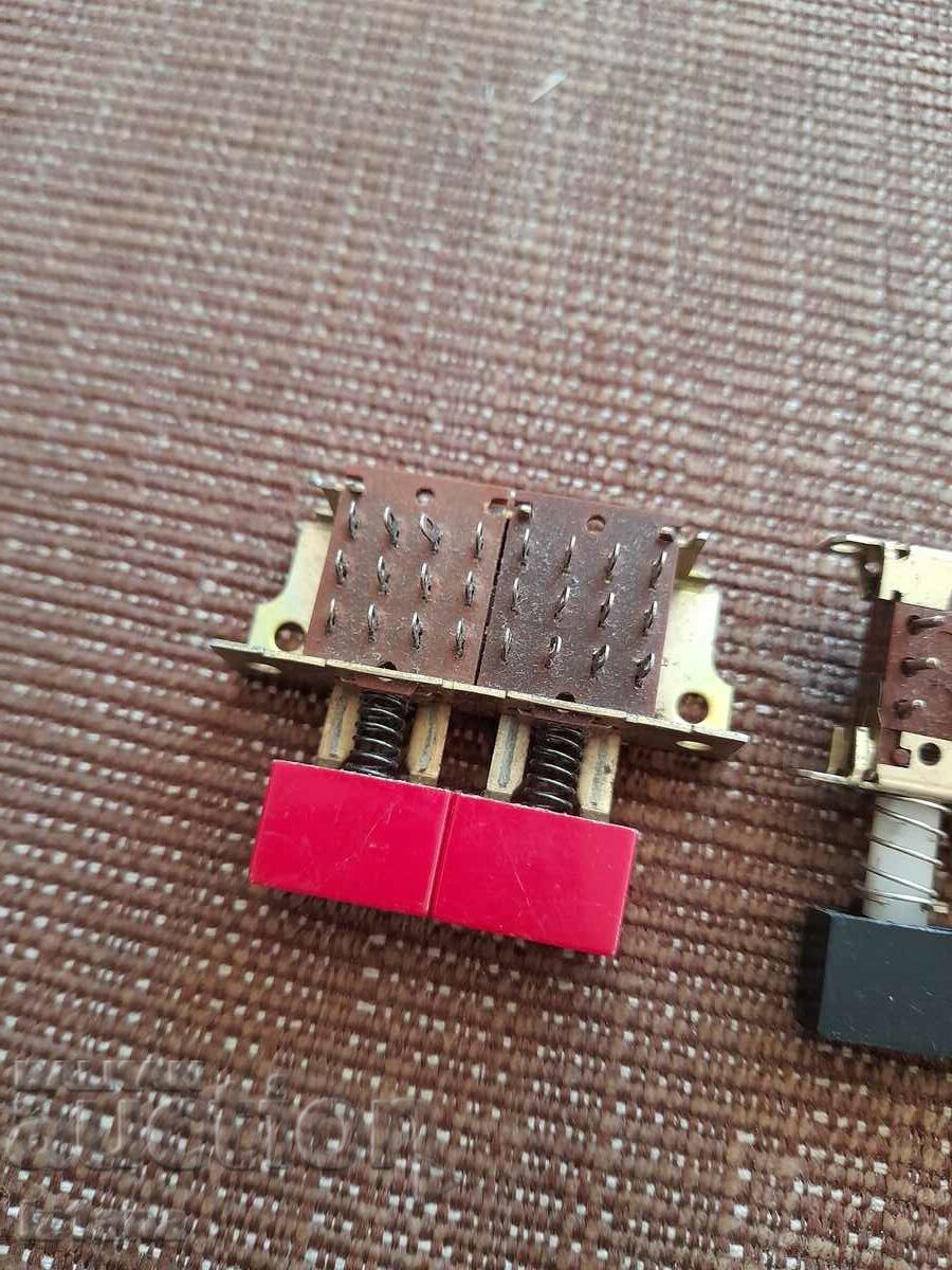 Old radio buttons with price 22.00 BGN | € 11.25