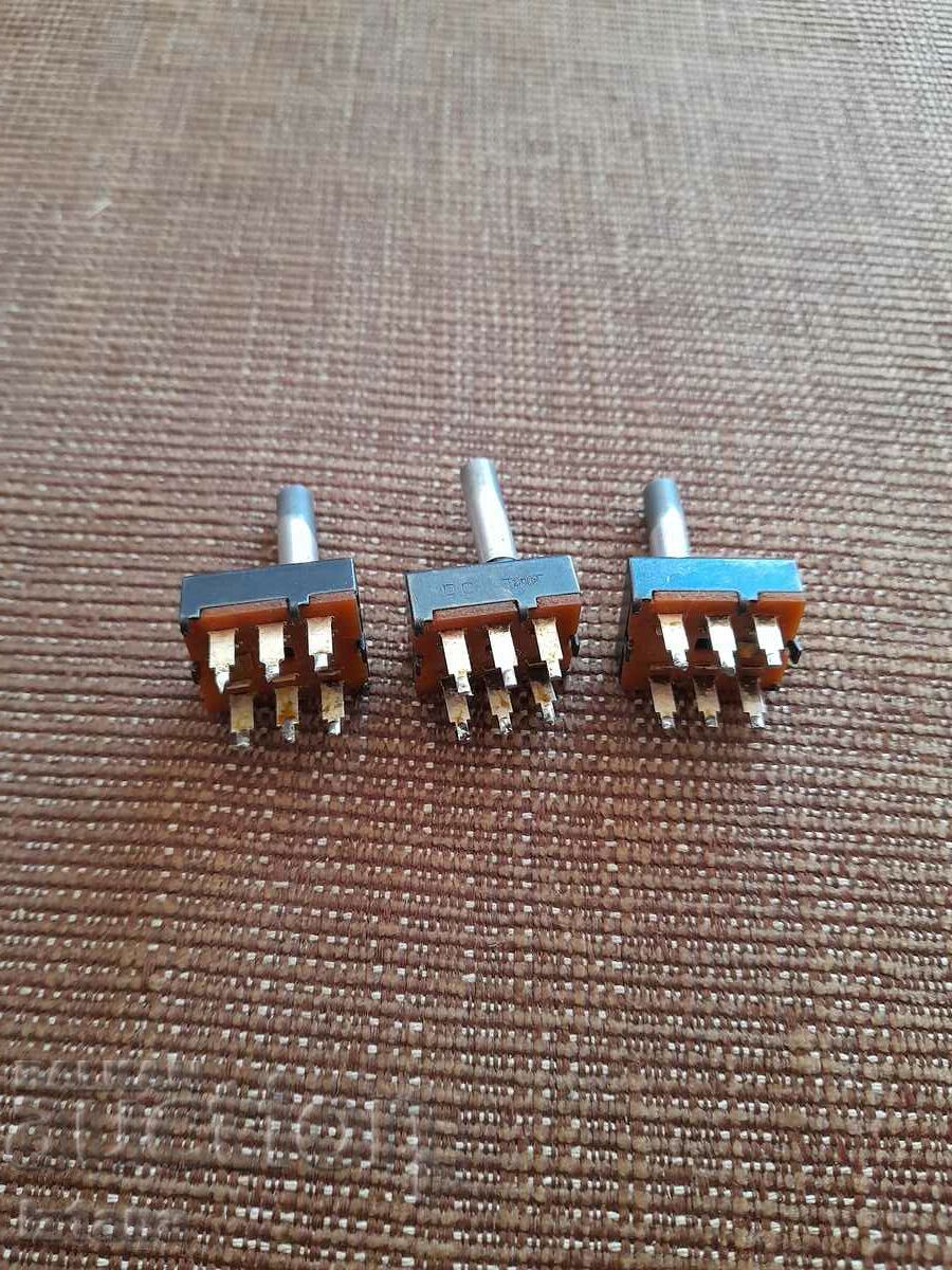 Παλιά κουμπιά επιλογής με τιμή 22.00 BGN | € 11.25 Παλιά κουμπιά επιλογής με τιμή 22.00 BGN | € 11.25