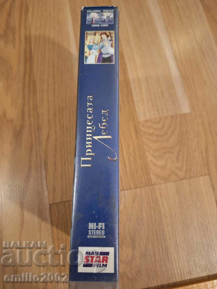 Видео касета Анимация Принцесата Лебед с цена 3.99 лв. | € 2.04 Видео касета Анимация Принцесата Лебед с цена 3.99 лв. | € 2.04