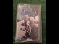 Madball Audio Cassette