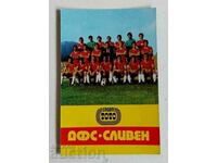 .1978 DFS PLUM SOCCER SOCCER CALENDAR CALENDAR