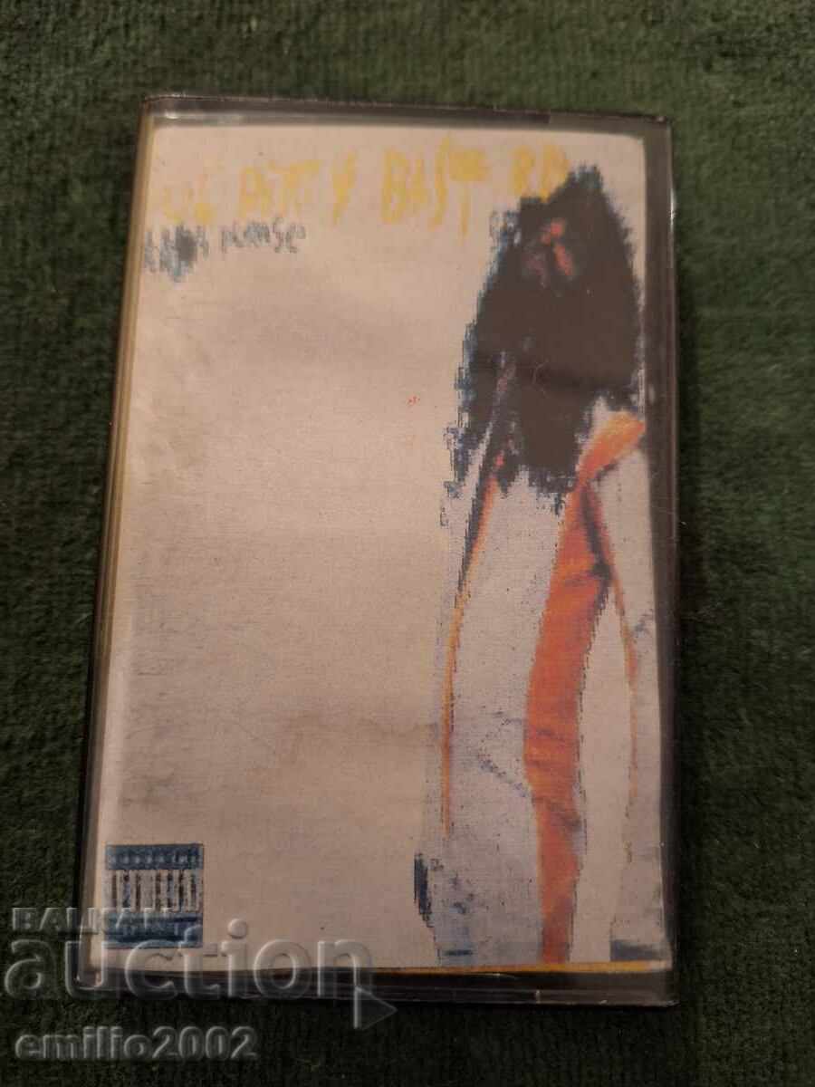 Ol Dirty Bastard Audio Cassette