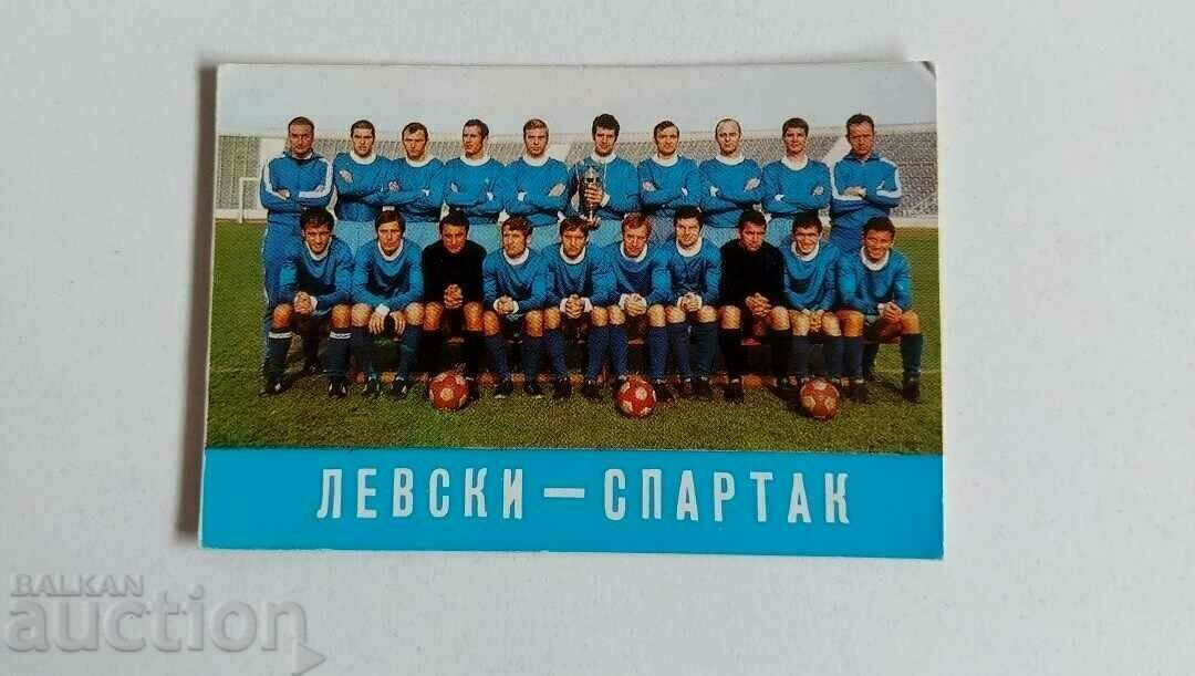 .1972 LEVSKI SPARTACUS SOCCER SOCCER CALENDAR CALENDAR