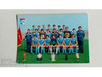 .1980 LEVSKI SPARTAC CALENDAR FOTBAL CALENDAR