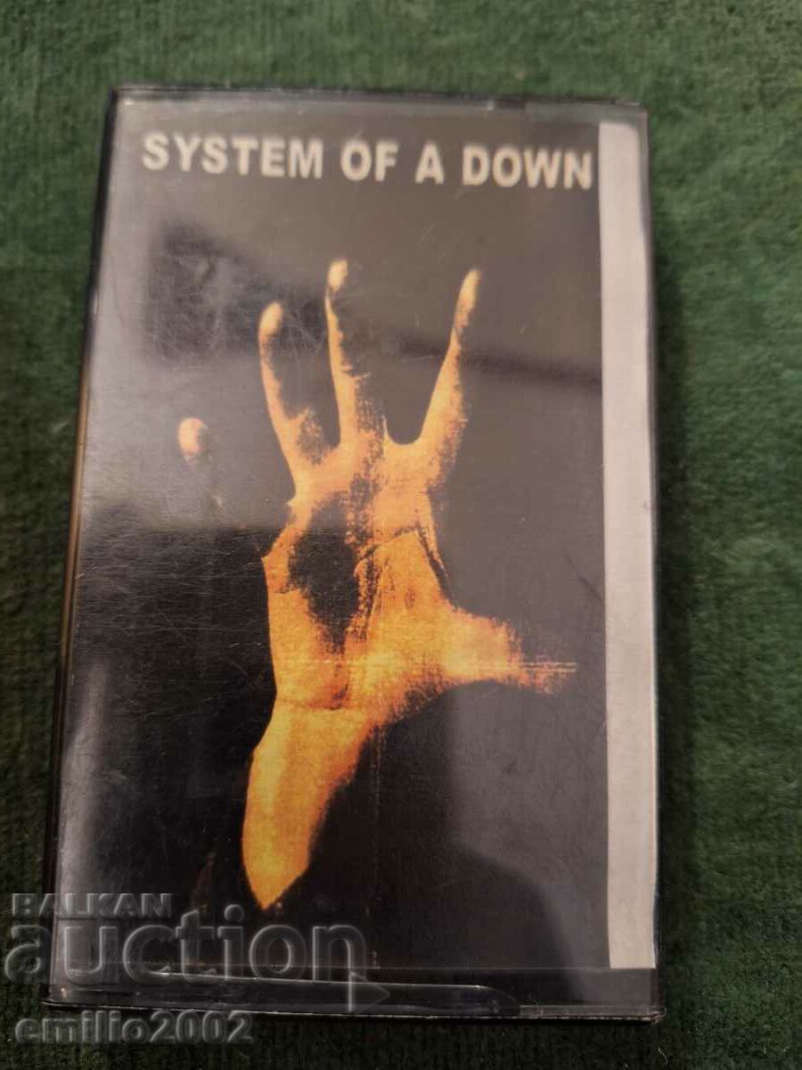 Аудио касета System of a down