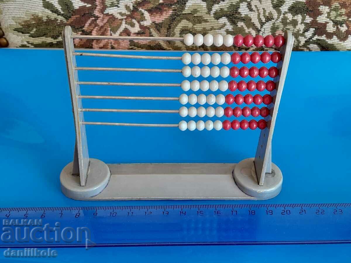 *$*Y*$* OLD STUDENT'S COUNTRY - BULGARIA - SUPER *$*Y*$* with price 10.76 BGN | € 5.50 *$*Y*$* OLD STUDENT'S COUNTRY - BULGARIA - SUPER *$*Y*$* with price 10.76 BGN | € 5.50