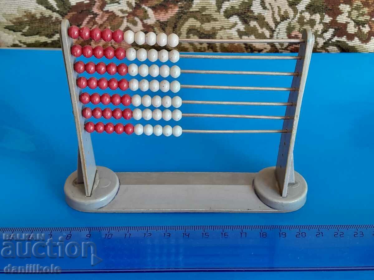 Auction *$*Y*$* OLD STUDENT'S COUNTRY - BULGARIA - SUPER *$*Y*$* Auction *$*Y*$* OLD STUDENT'S COUNTRY - BULGARIA - SUPER *$*Y*$*