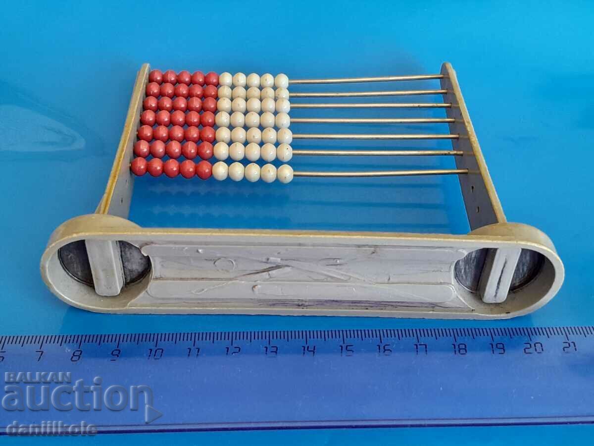 *$*Y*$* OLD STUDENT'S COUNTRY - BULGARIA - SUPER *$*Y*$* - 5 *$*Y*$* OLD STUDENT'S COUNTRY - BULGARIA - SUPER *$*Y*$* - 5