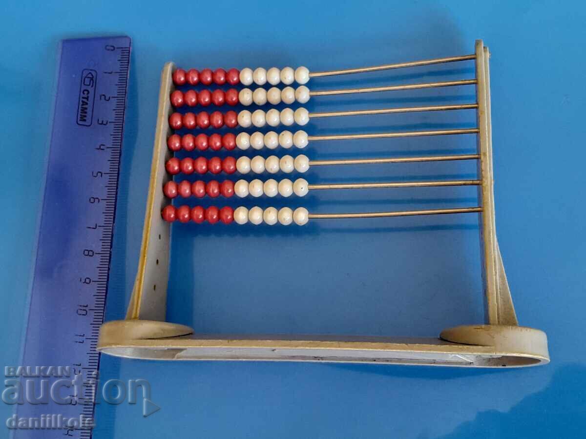 *$*Y*$* OLD STUDENT'S COUNTRY - BULGARIA - SUPER *$*Y*$* - 6 *$*Y*$* OLD STUDENT'S COUNTRY - BULGARIA - SUPER *$*Y*$* - 6