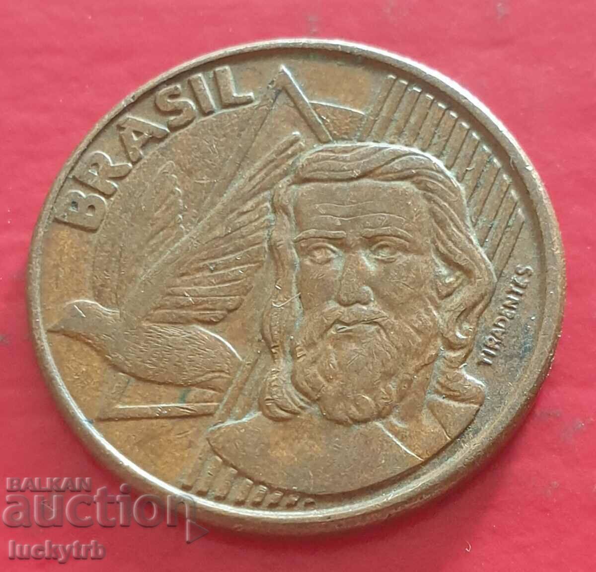 5 centavos 2005 - Brazilia cu preț € 1.00 | 1.96 BGN 5 centavos 2005 - Brazilia cu preț € 1.00 | 1.96 BGN