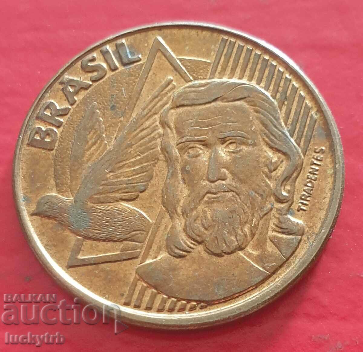 5 centavos 2007 - Βραζιλία με τιμή € 1.00 | 1.96 BGN